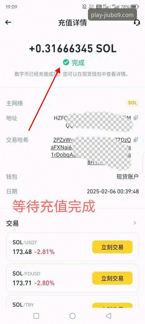 九博国际最新版本攻略 如何掌握九博国际最新版本攻略?2024版娱乐App功能全解析与实用指南