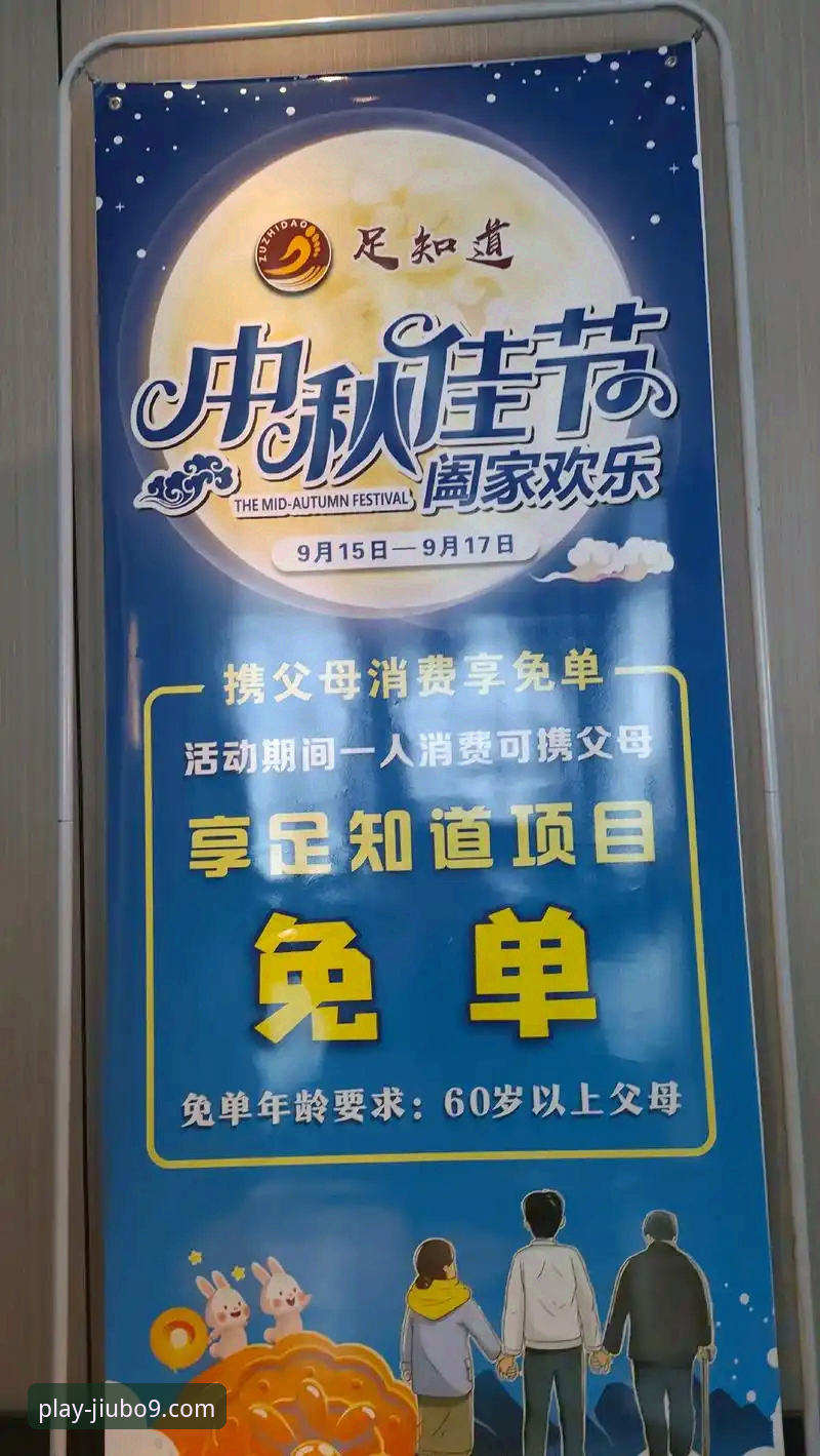 九博国际功能介绍 九博国际官网2024最新版娱乐App深度评测:功能解析与创新体验